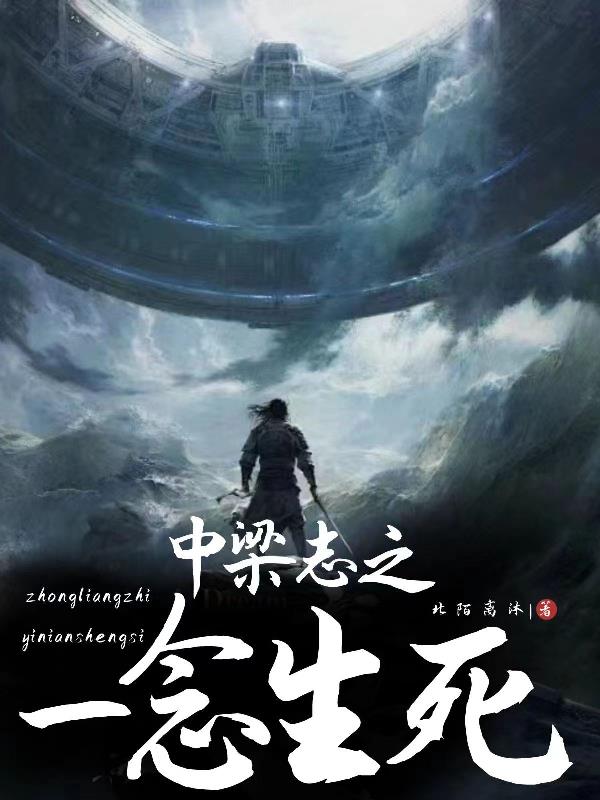 ����־֮һ������