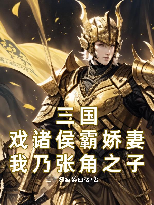 ������Ϸ���Խ��������Ž�֮��