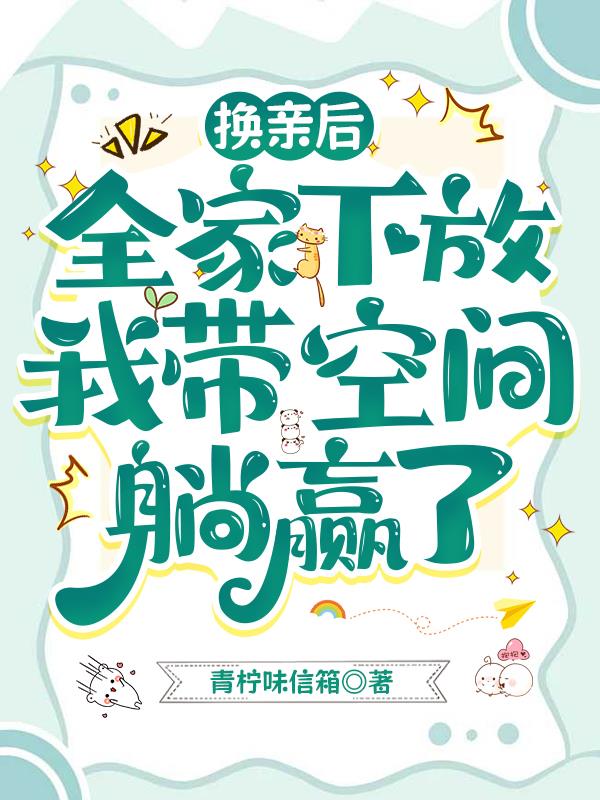 ���׺�ȫ���·��Ҵ��ռ���Ӯ��