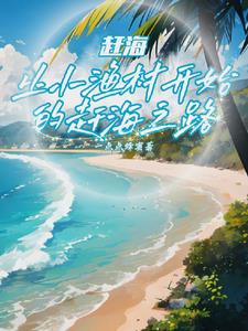 �Ϻ���ײ���˺��ҳɵ�������