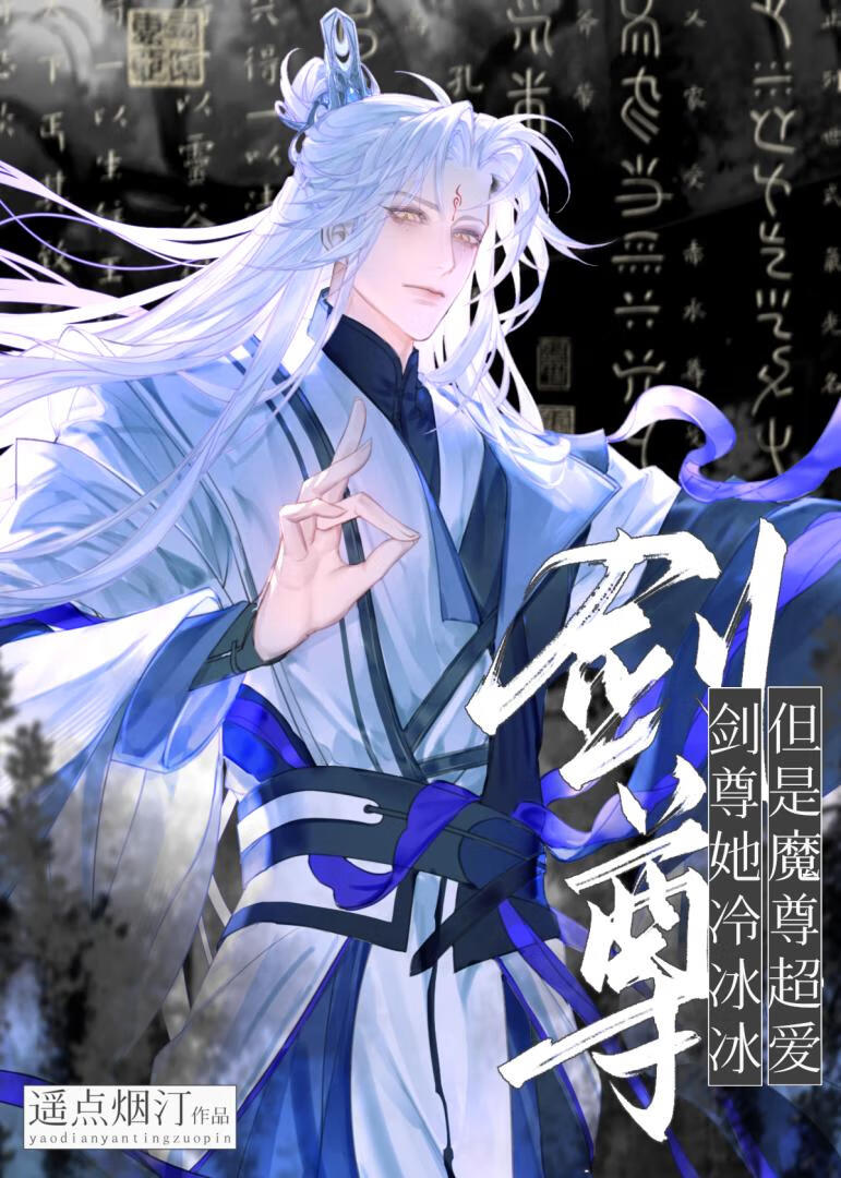 ���������޵��ƾ���Բ��