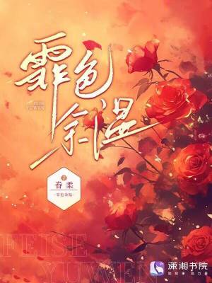 ��ɫ����