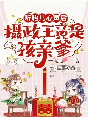 ��̥�����������������Ǻ��׵�