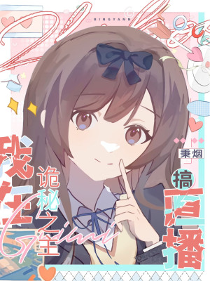 ֱ��,Ȼ����������