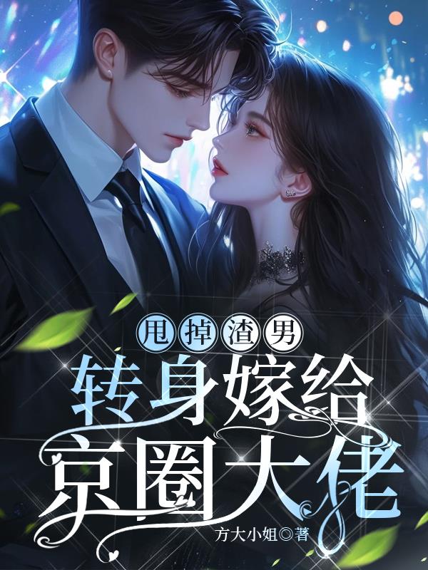 ˦�����У�ת���޸���Ȧ����