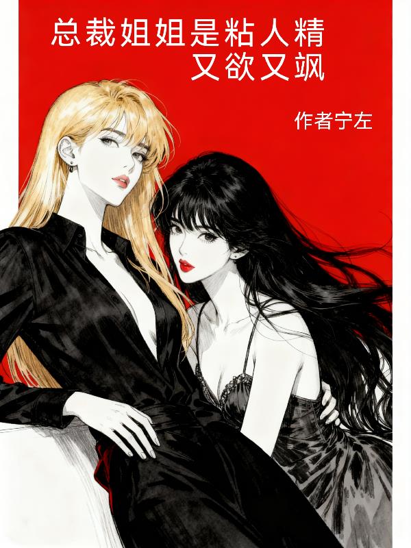 �ܲý����ճ�˾����������