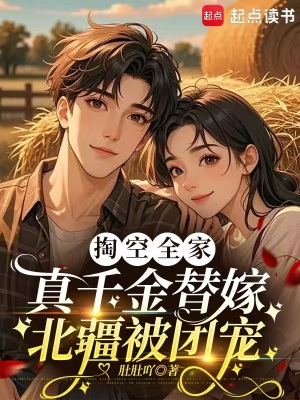 �Ϳ�ȫ�ң���ǧ����ޱ������ų�