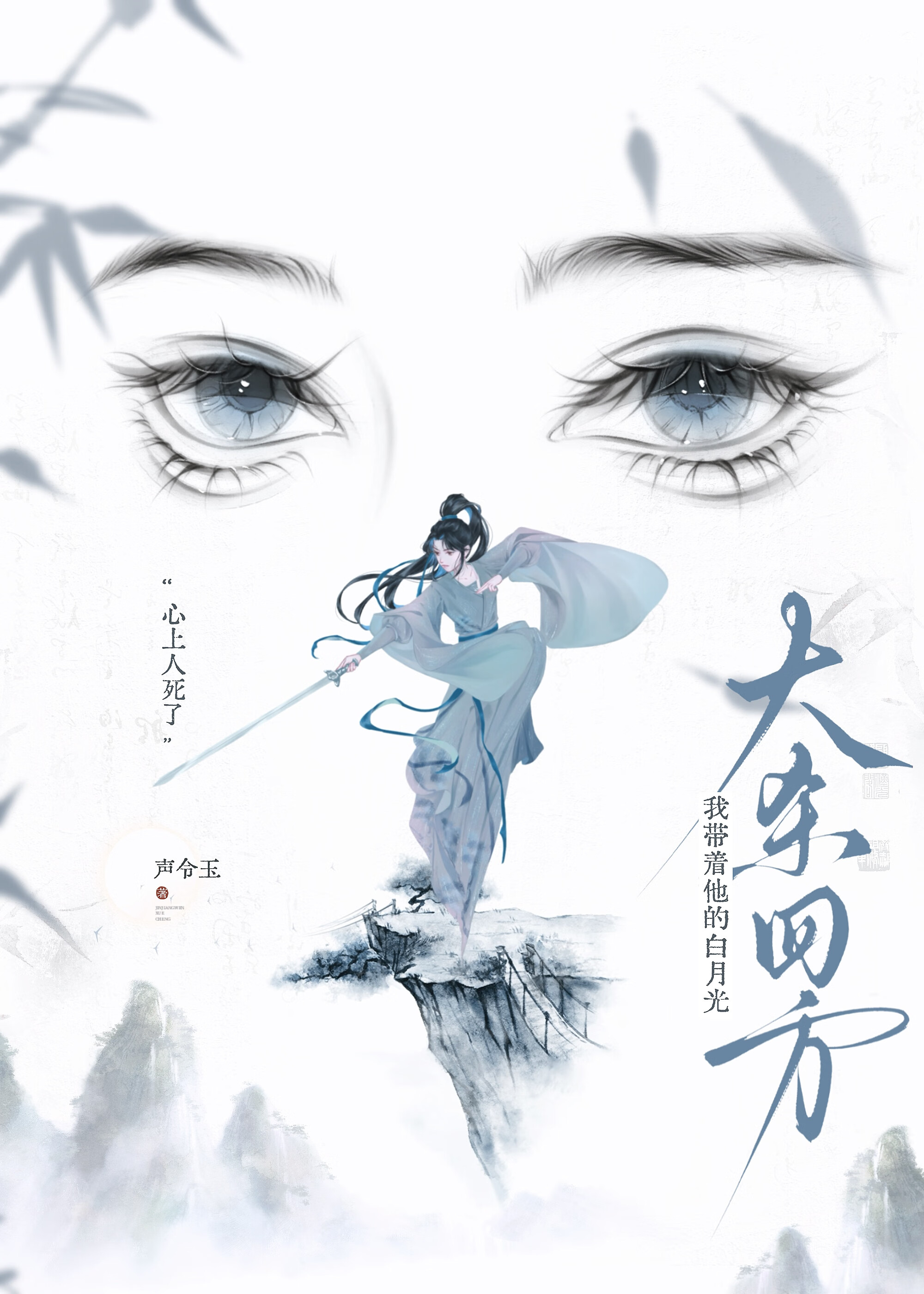 ���������ˣ��Ҵ������İ��¹��ɱ�ķ�