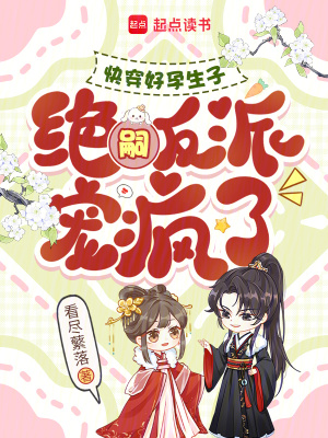 �촩�������ӣ����÷��ɳ����