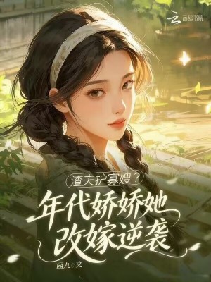 ���򻤹�ɩ������������ļ���Ϯ