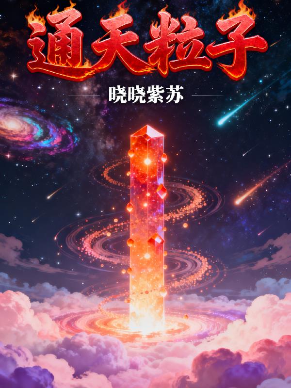 ͨ������