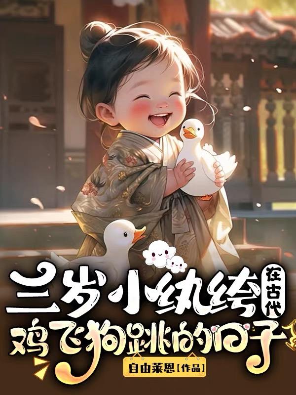 ����С����ڹŴ����ɹ���������