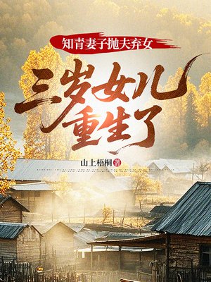 ֪�������׷���Ů������Ů��������