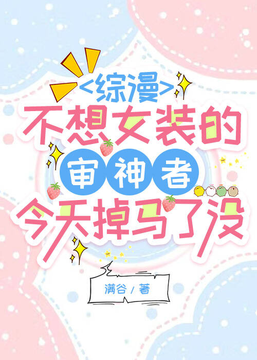 [����]����Ůװ�������߽��������û��