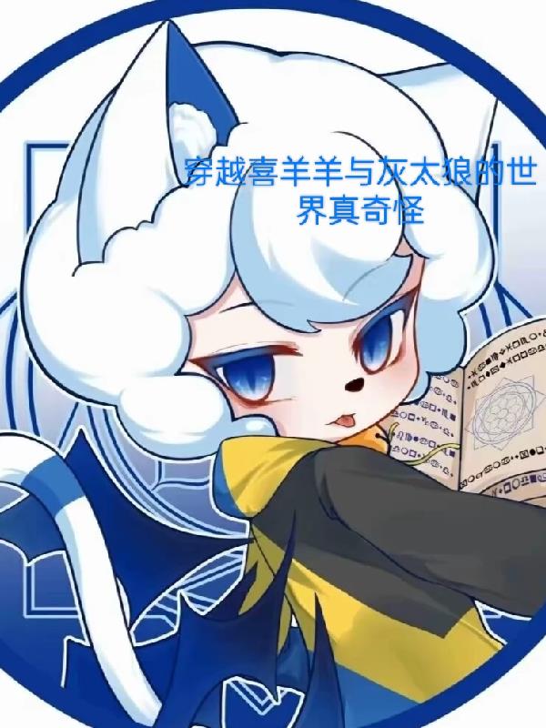 ��Խϲ�������̫�ǵ����������