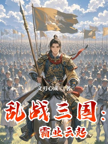 ��ս��������ҵ����