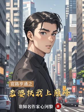 ��·��֮ͨ���ŷ������۷�