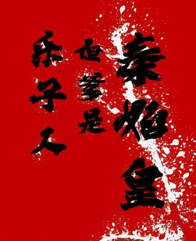 [�ض���]�����ˣ���ǧ��һ��