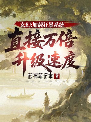 ���ã����ؿ�ϵͳ��ֱ���������ٶ�