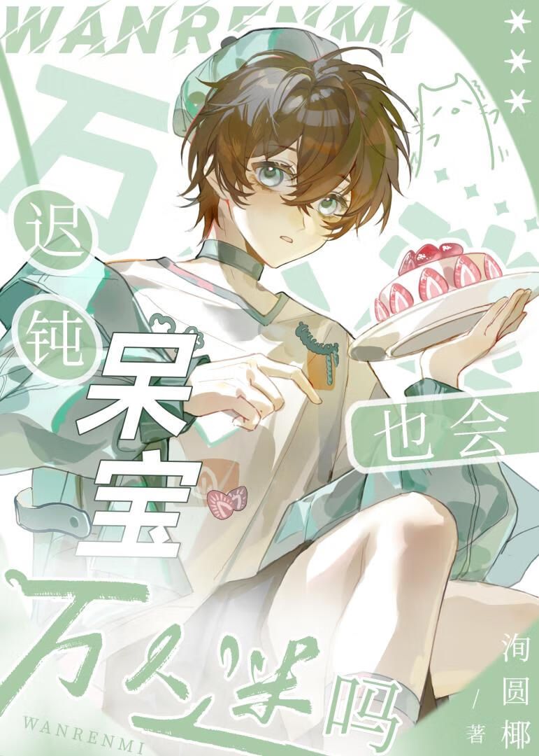 �ٶ۴���Ҳ����������[�촩]