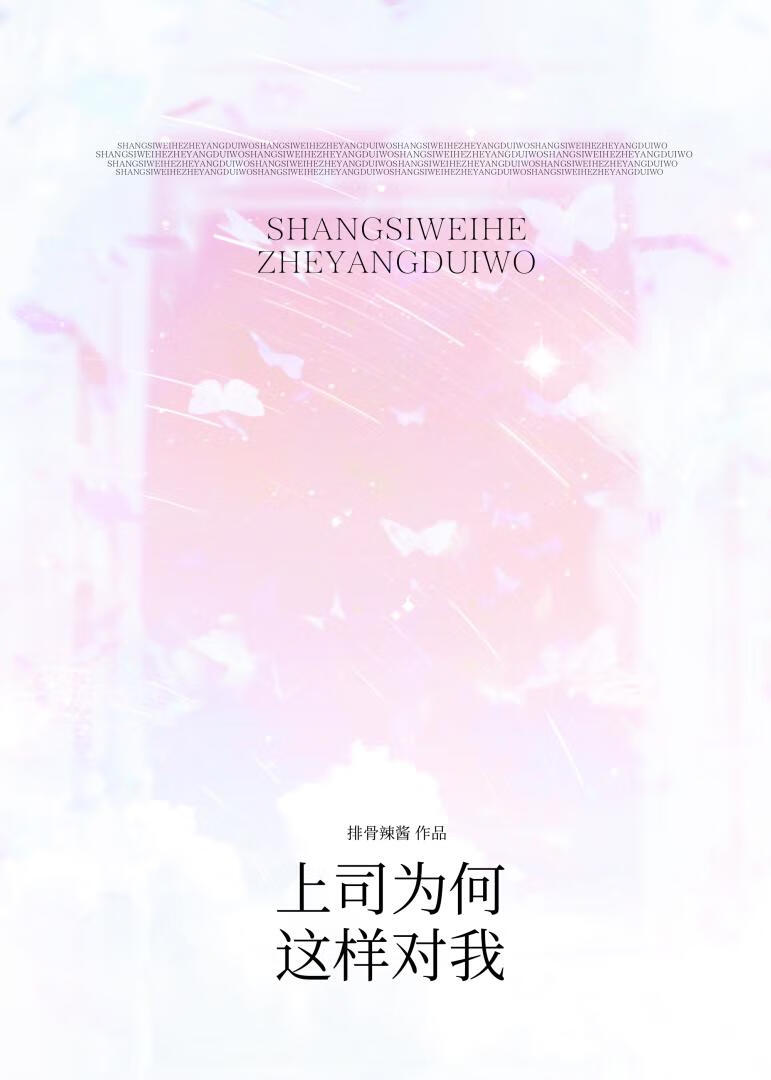 ��˾Ϊ����������