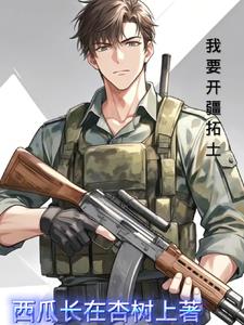 ���Ժ쾯����ǿ