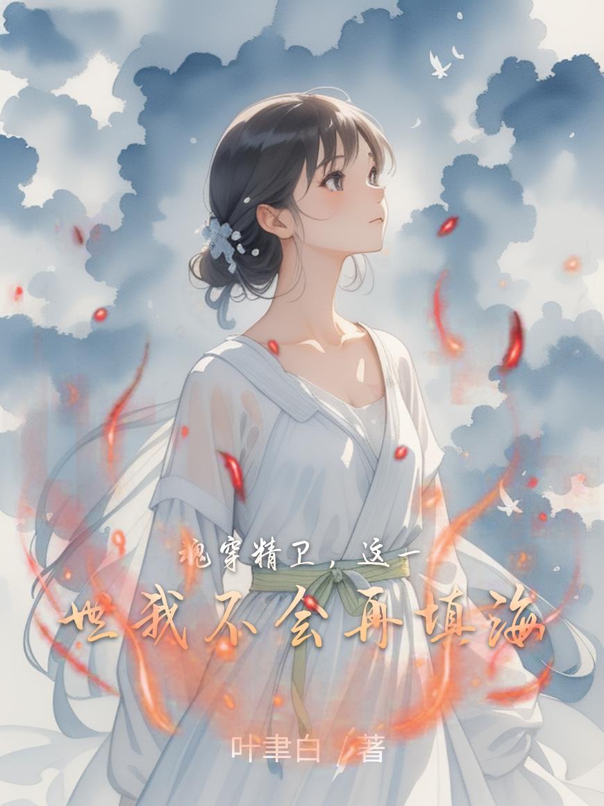 �괩��������һ���Ҳ������