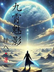 ������Ӱ