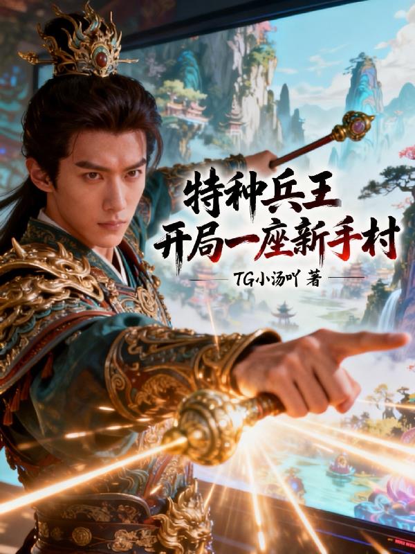 ���ֱ���������һ�����ִ�