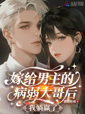 �޸������Ĳ�����������Ӯ��