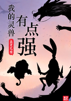 �ҵ������е�ǿ