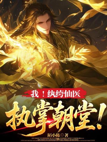 �ң������ҽ��ִ�Ƴ��ã�