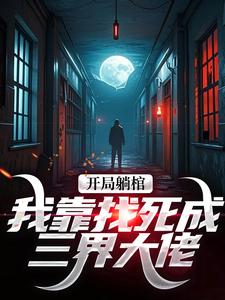 �����ɹף��ҿ��������������