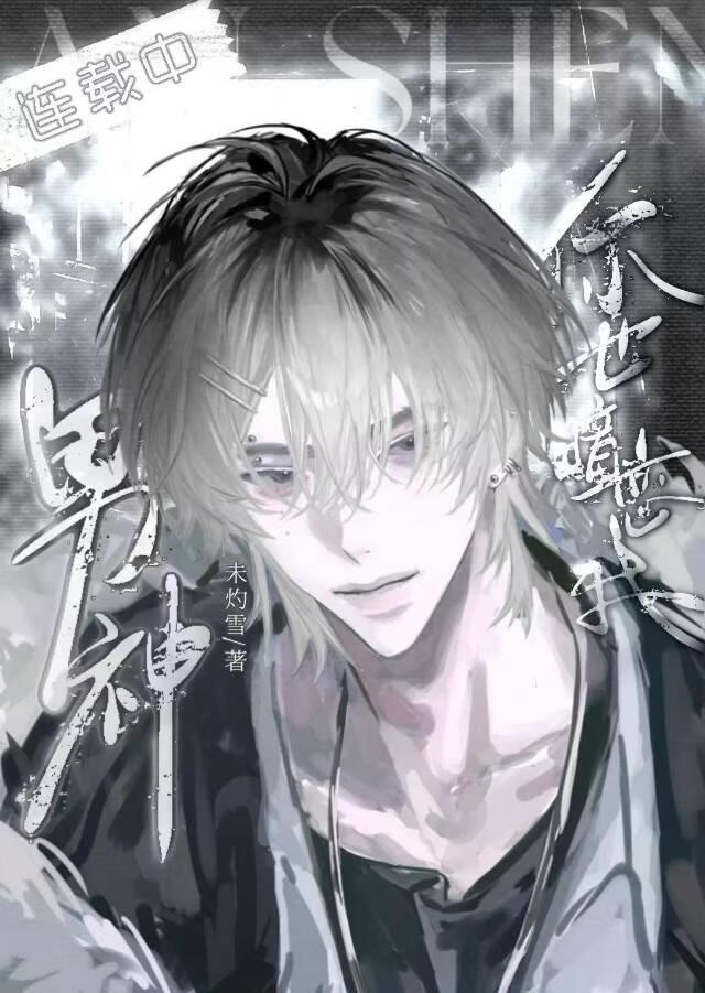 ������Ҳ������[����]