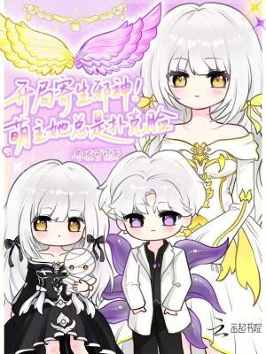 ������ϷTABOO