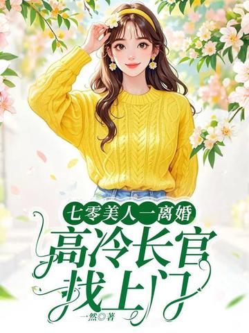 ��������һ��飬���䳤��������