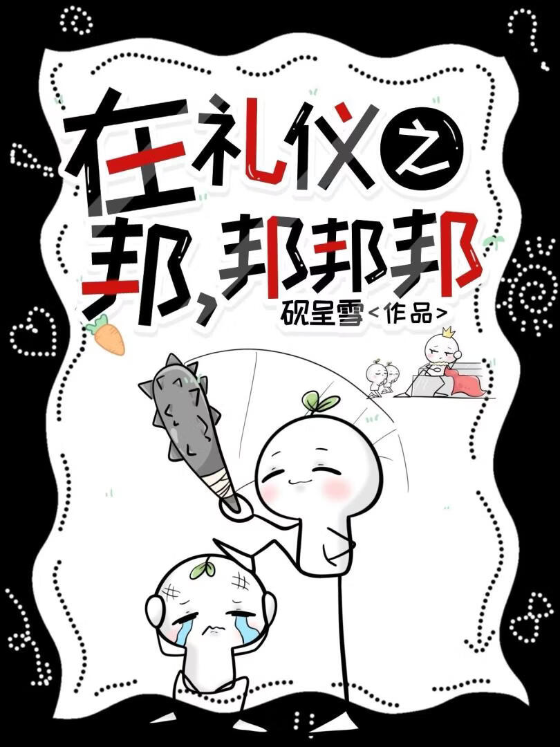 ������֮�����