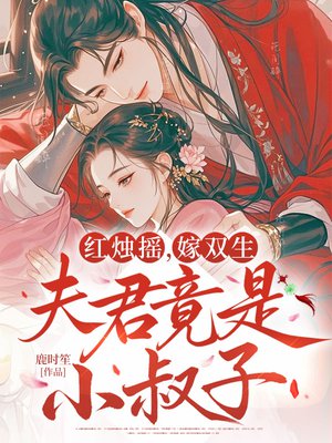 ����ҡ����˫�����������С����