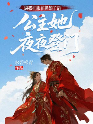 ���������������Ӻ󣬹�����ҹҹ����