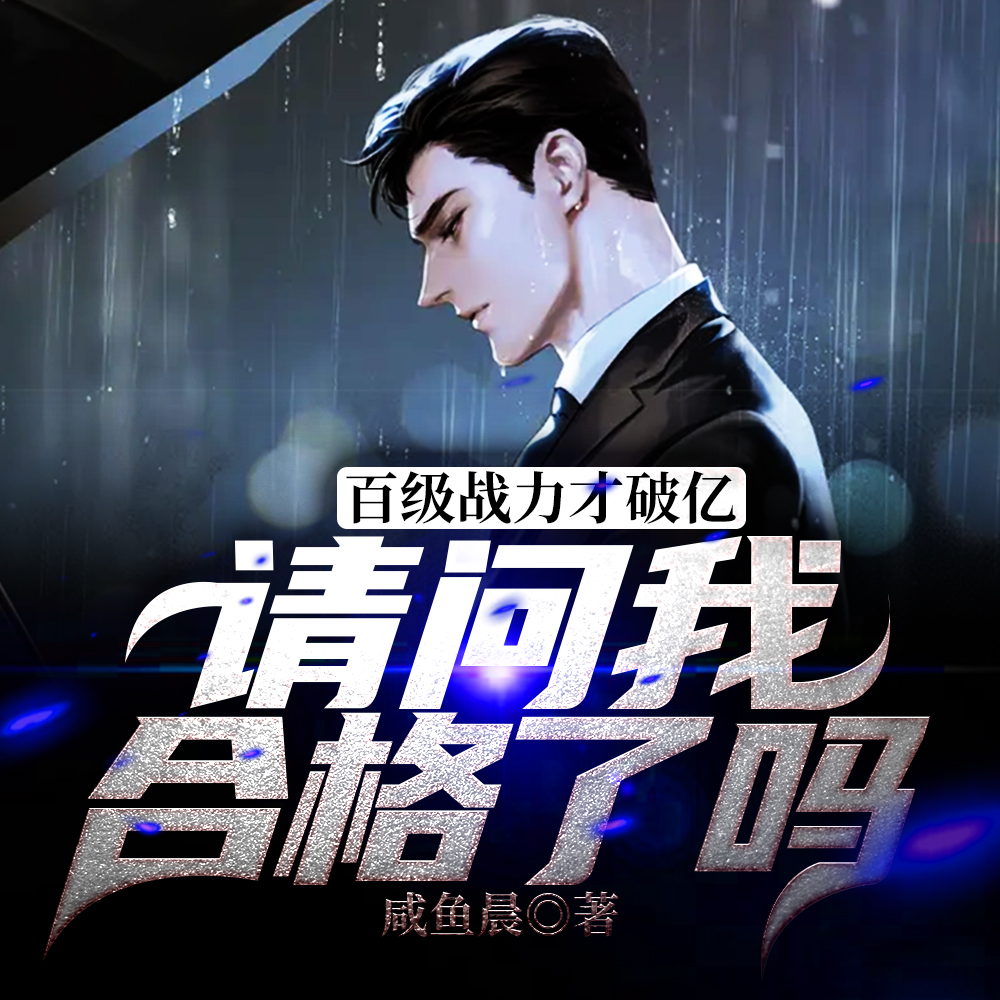 ���ټ�ս���������ˣ�����������