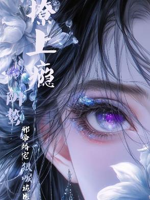 ����񫣡���а�۽����হ�ҽ