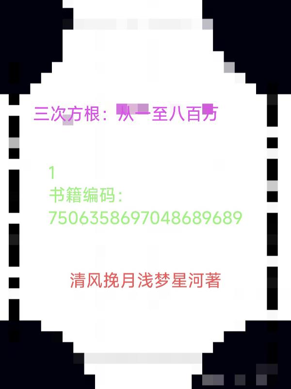 ���η�������һ���˰���