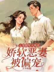 ����������������������ޱ�ƫ��