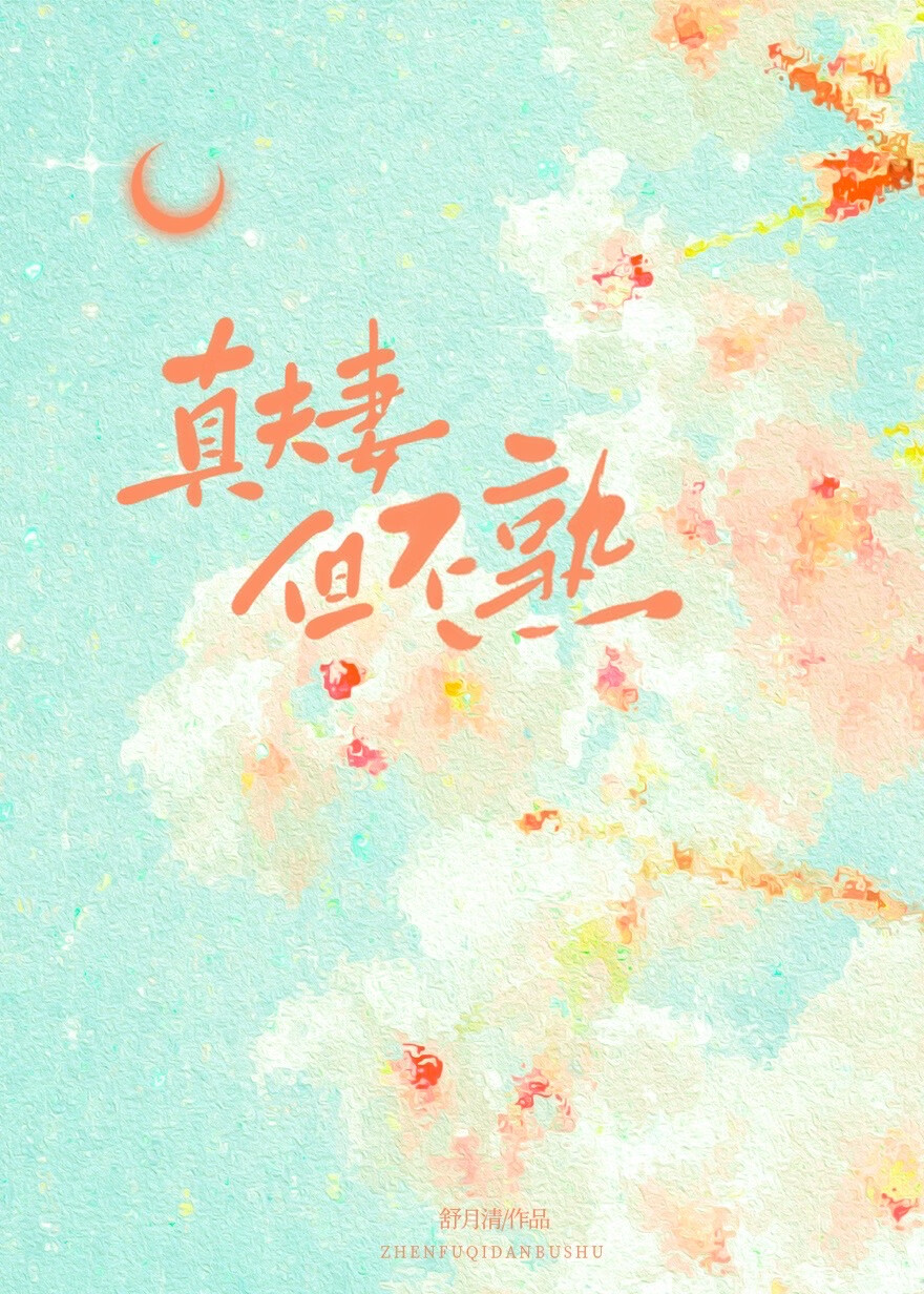 װ�Է��������Ų�Ҫ����