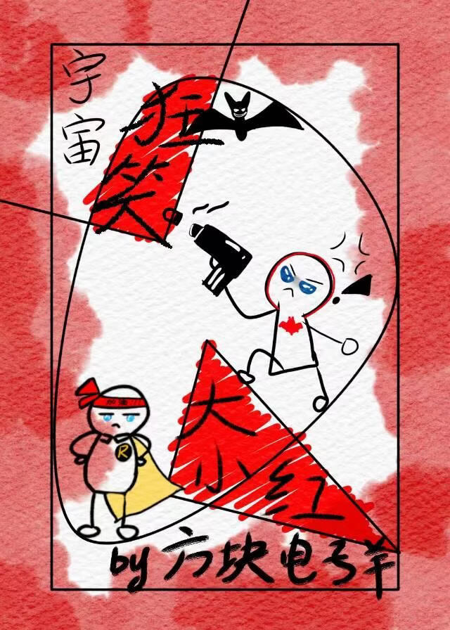 ����Ӣ���ݴ�С��˽��cos�´���Ԫ