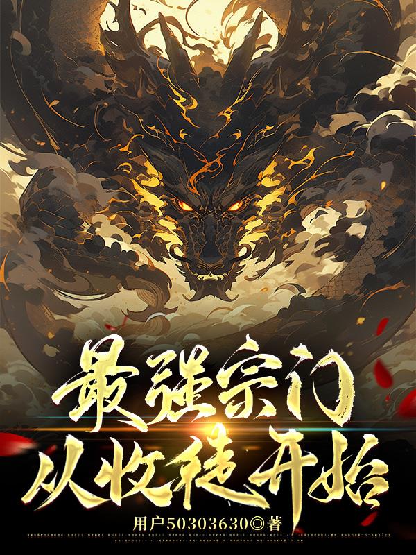 ��ǿ���Ŵ���ͽ��ʼ