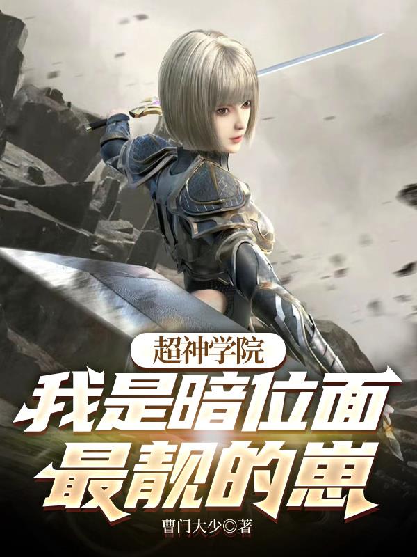 ����ѧԺ�����ǰ�λ����������