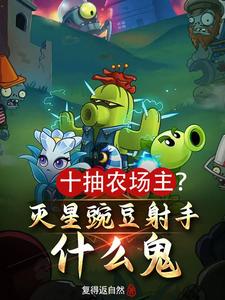 ʮ����������һ��һ����ɫ������