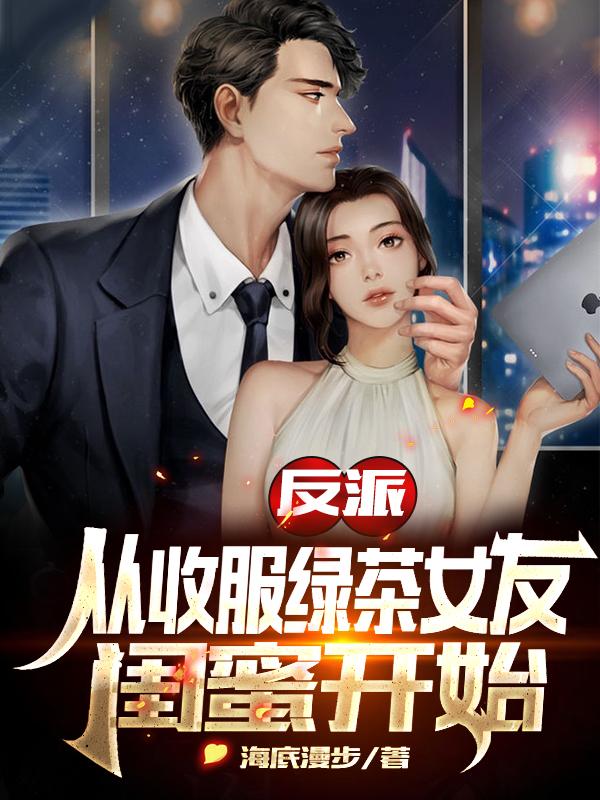 ���ɣ����շ��̲�Ů�ѹ��ۿ�ʼ