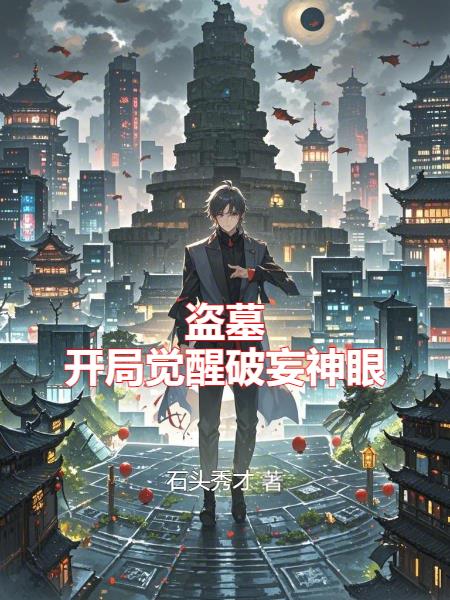 ��Ĺ�����־�����������